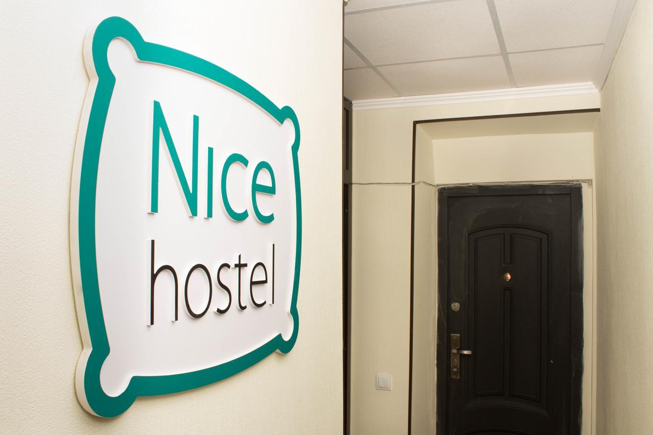 Nicehostel アルマトイ エクステリア 写真